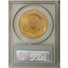 Image 4 : 1907-D $20 MS64 PCGS
