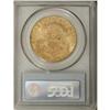 Image 2 : 1907-S $20 MS61 PCGS