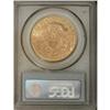 Image 4 : 1907-S $20 MS64 PCGS