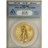 Image 3 : 1907 $20 High Relief, Wire Rim AU58 PCGS