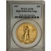 Image 3 : 1907 $20 High Relief, Flat Rim AU58 PCGS