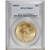 Image 3 : 1909/8 $20 MS63 PCGS