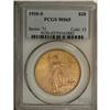 Image 3 : 1910-S $20 MS65 PCGS