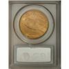 Image 4 : 1910-S $20 MS65 PCGS