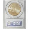 Image 2 : 1911-S $20 MS64 PCGS
