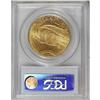 Image 2 : 1911-S $20 MS64 PCGS
