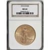 Image 1 : 1913-D $20 MS64 NGC