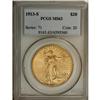 Image 3 : 1913-S $20 MS63 PCGS