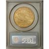 Image 4 : 1913-S $20 MS63 PCGS