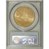 Image 4 : 1914 $20 MS64 PCGS