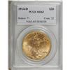 Image 1 : 1914-D $20 MS65 PCGS