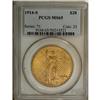 Image 3 : 1914-S $20 MS65 PCGS