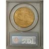 Image 4 : 1914-S $20 MS65 PCGS