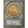 Image 4 : 1915-S $20 MS65 PCGS