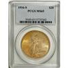 Image 1 : 1916-S $20 MS65 PCGS