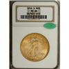 Image 3 : 1916-S $20 MS66 NGC CAC