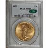 Image 1 : 1922 $20 MS65 PCGS