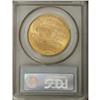 Image 4 : 1922-S $20 MS63 PCGS