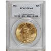 Image 1 : 1923 $20 MS64 PCGS