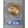 Image 4 : 1923 $20 MS65 PCGS