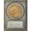 Image 4 : 1923 $20 MS65 PCGS