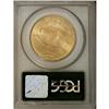 Image 2 : 1924 $20 MS66 PCGS