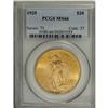 Image 1 : 1925 $20 MS66 PCGS