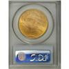 Image 2 : 1925 $20 MS66 PCGS
