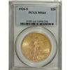 Image 3 : 1926-S $20 MS64 PCGS