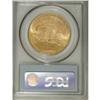 Image 4 : 1926-S $20 MS64 PCGS