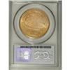 Image 4 : 1926-S $20 MS64 PCGS
