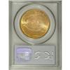 Image 2 : 1928 $20 MS66 PCGS