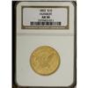 Image 3 : 1852 $10 Humbert Ten Dollar AU50 NGC