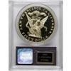 Image 4 : 1855 $50 Kellogg Restrike Gem Proof PCGS