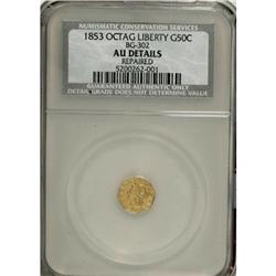 1853 Peacock Reverse 50C BG-302 AU Details NCS