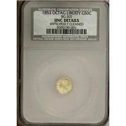 1853 50C Peacock Reverse 50 Cents, BG-302, Low