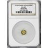 Image 1 : 1876 25C BG-881, R.5, MS66 Prooflike NGC