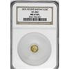 Image 3 : 1876 25C BG-882 MS65 PL NGC
