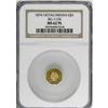 Image 1 : 1874 $1 BG-1124 MS62 Prooflike NGC