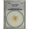 Image 3 : 1876/5 Indian $1 BG-1129 MS63 PCGS