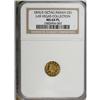 Image 1 : 1876/5 $1 BG-1129, R.4 MS64 Prooflike NGC