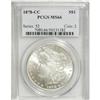 Image 3 : 1878-CC $1 MS66 PCGS