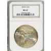 Image 3 : 1878-S $1 MS67 NGC
