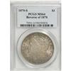 Image 3 : 1879-S $1 MS68 NGC