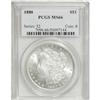 Image 3 : 1880 $1 MS66 PCGS