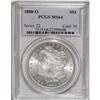 Image 1 : 1880-O $1 MS64 PCGS