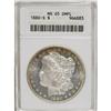 Image 1 : 1880-S $1 MS65 Deep Mirror Prooflike ANACS