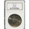 Image 3 : 1881-S $1 MS68 NGC
