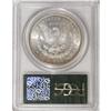 Image 4 : 1881-S $1 MS68 PCGS