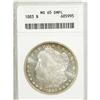 Image 1 : 1883 $1 MS65 Deep Mirror Prooflike ANACS